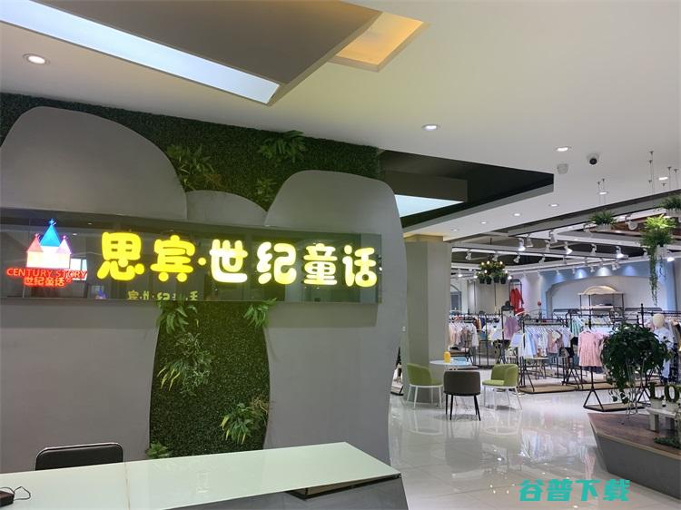 童装连锁加盟店 (童装连锁加盟哪个好)