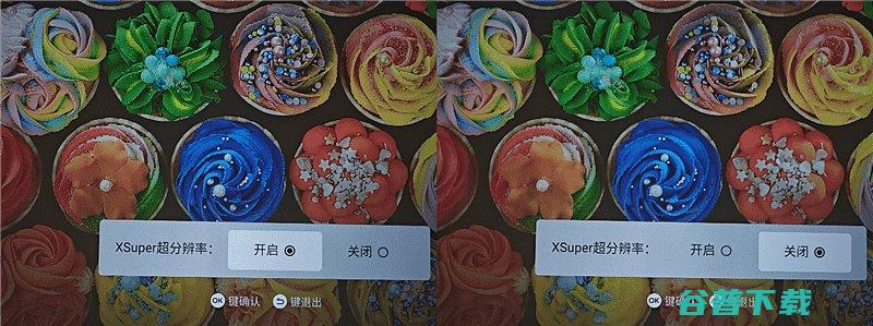 一步到位的极致光影体验X5Ultra激光投影仪