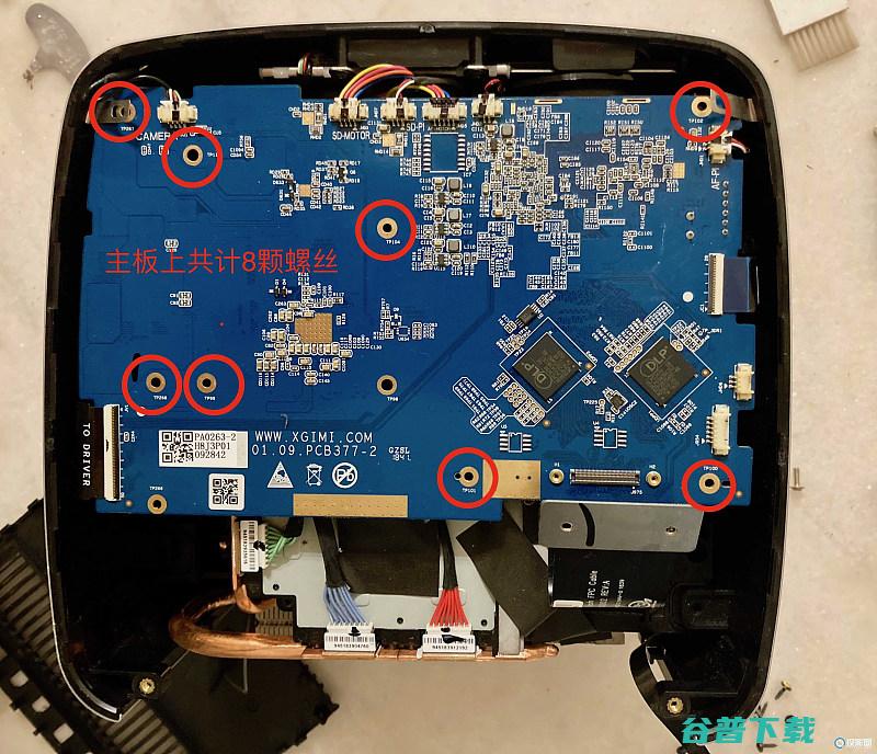 H2投影仪清理内部灰尘拆机教程清一下好用多