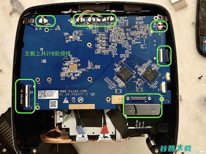 H2投影仪清理内部灰尘拆机教程清一下好用多