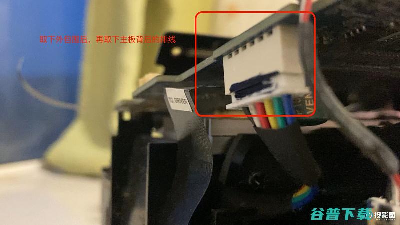 H2投影仪清理内部灰尘拆机教程清一下好用多