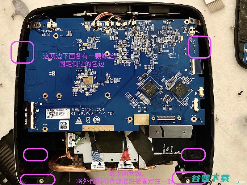 H2投影仪清理内部灰尘拆机教程清一下好用多