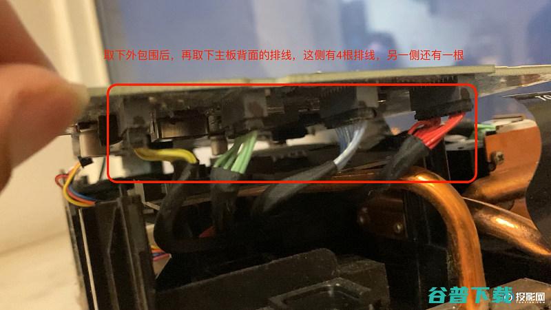H2投影仪清理内部灰尘拆机教程清一下好用多