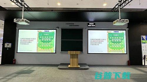 直击第60届高博会爱普生展位现场第六十届imo