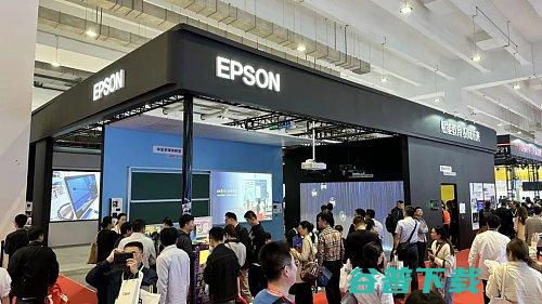 直击第60届高博会爱普生展位现场第六十届imo