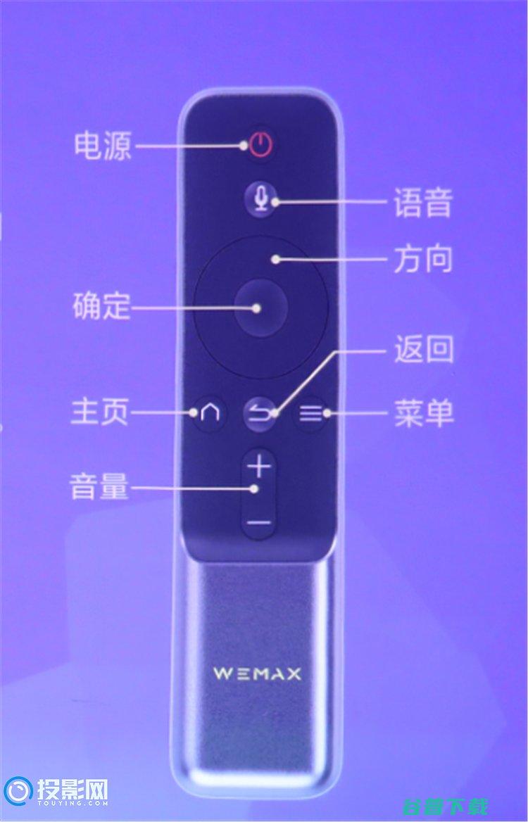 峰米激光与保姆级教程峰米激光