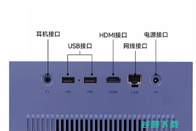 天猫魔屏V9投影仪怎么样一文了解天猫魔屏V9