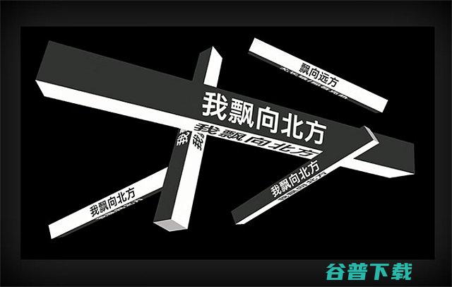 坚果N1S和N1S区别有哪些对比N1S提升多少坚果N1S