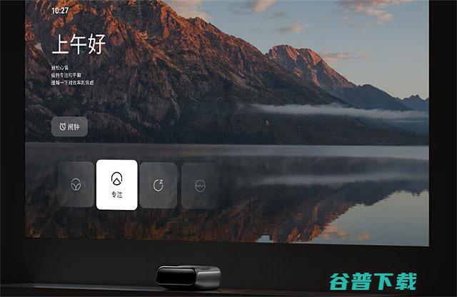 一文了解O2Ultra参数O2Ultra
