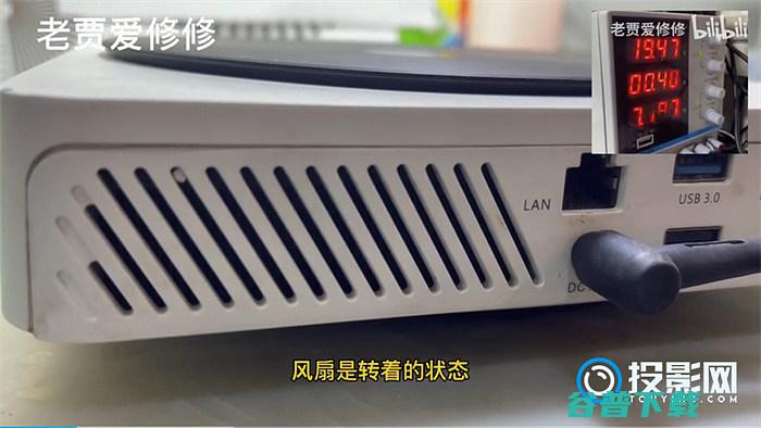 极米NEWZ4X拆机图解拆机通电不开机怎么修问