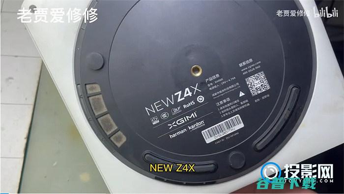 极米NEWZ4X拆机图解拆机通电不开机怎么修问