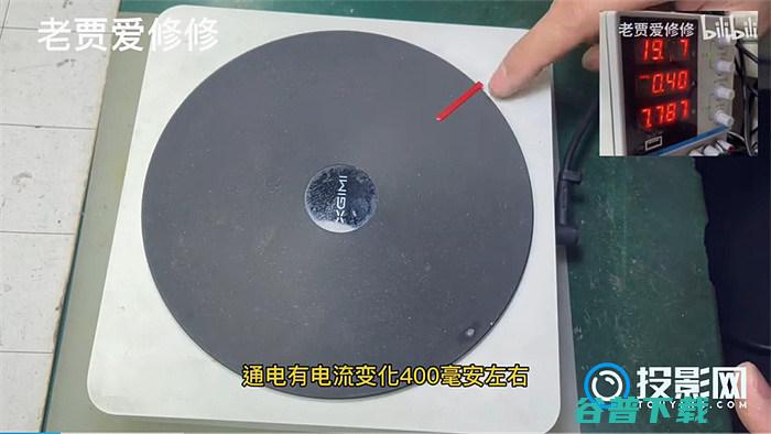 极米NEWZ4X拆机图解拆机通电不开机怎么修问