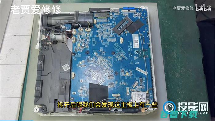 极米NEWZ4X拆机图解拆机通电不开机怎么修问