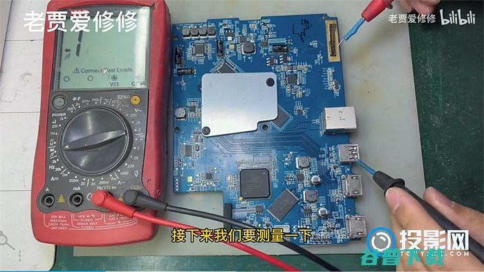 极米NEWZ4X拆机图解拆机通电不开机怎么修问