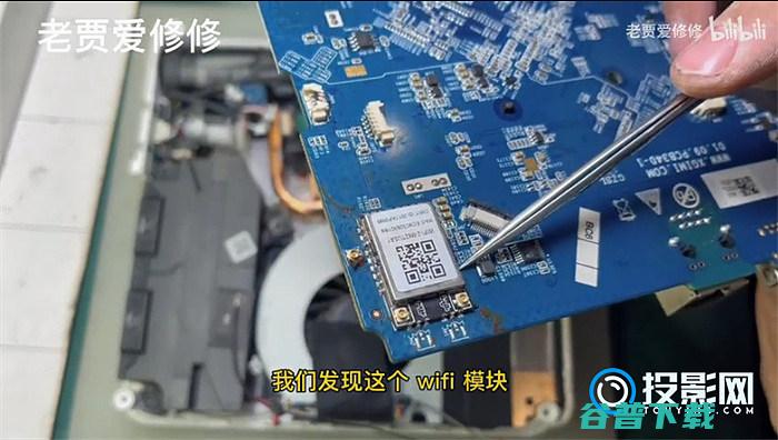极米NEWZ4X拆机图解拆机通电不开机怎么修问