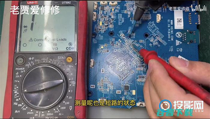 极米NEWZ4X拆机图解拆机通电不开机怎么修问