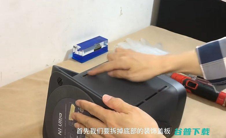 坚果N1拆机全方面拆解带你了解坚果N1