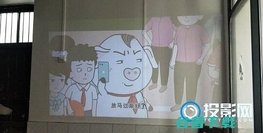 汇趣f16投影仪质量怎么样好不好用啊汇趣f16投影