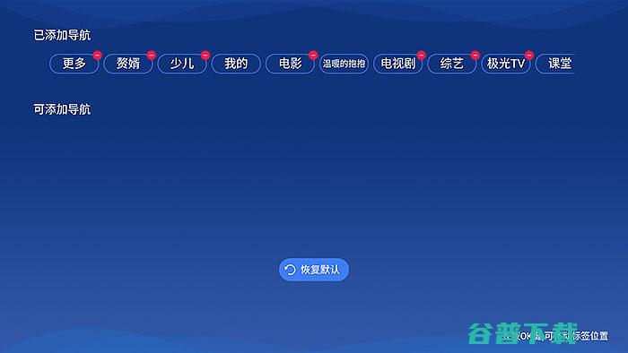 极米H3评测热销的极米h3投影仪怎么样极米h3测评