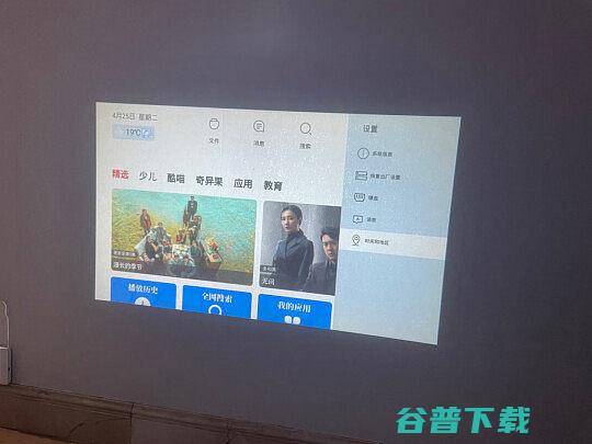 花200块买的能用吗?花200块买的实