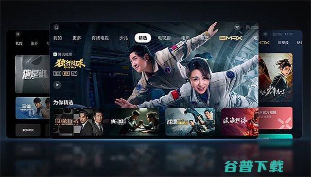 详细对比哪款好10Ultra大师版和坚果N3Ult