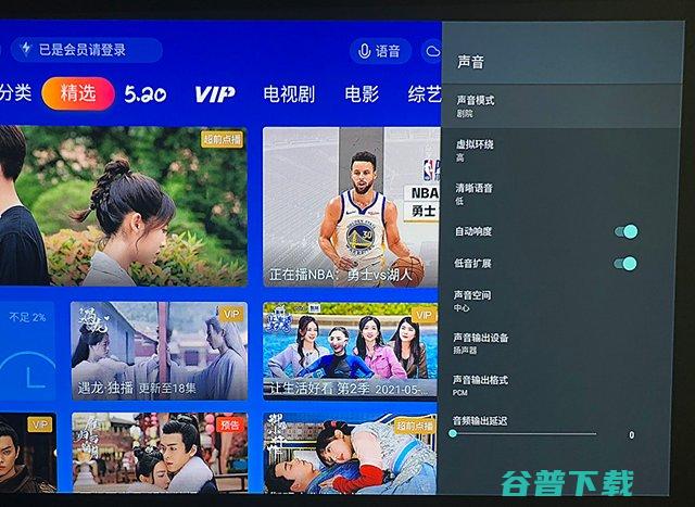 爱普生投影仪连接音响爱普生投影仪开不了