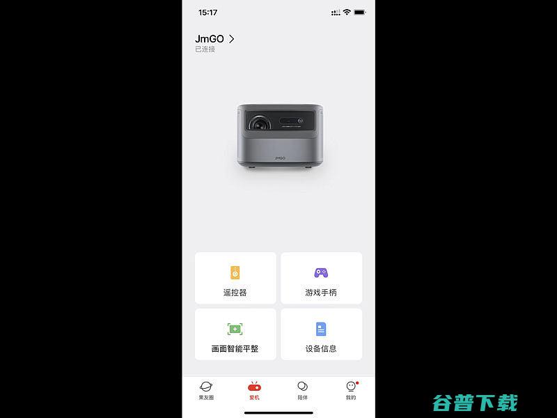 仪可以手机遥控吗?仪手机遥控