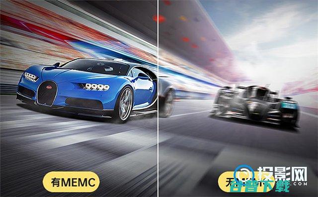一文了解创珀HD600参数配置创珀HD600投影仪怎么
