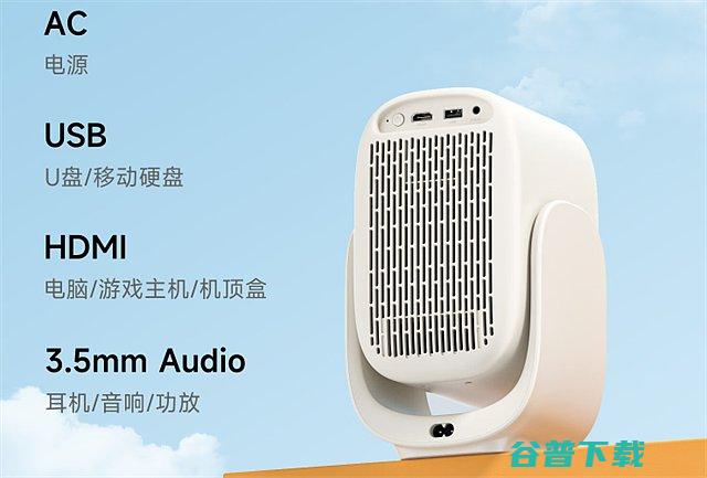 哈趣Q1和大眼橙C2Air哈趣Q1和大眼橙C2Air