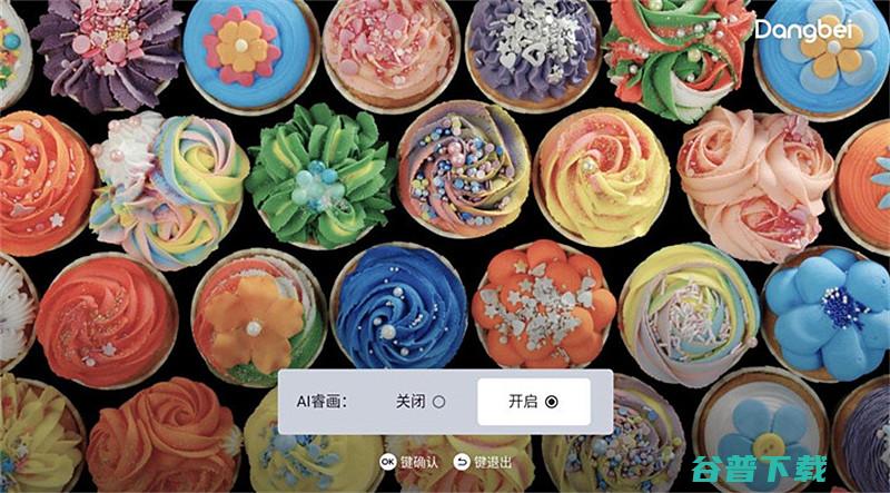 家用投影仪中的六边形战士当贝X5S激光投影仪评