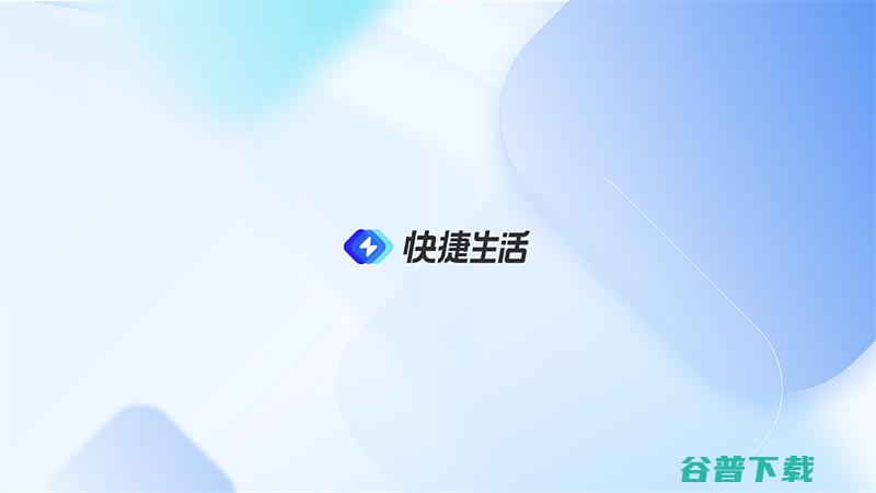 家用投影仪中的六边形战士当贝X5S激光投影仪评