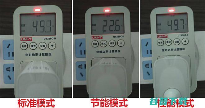 当贝Smart1投影仪实测便携与性能并存的影音利器