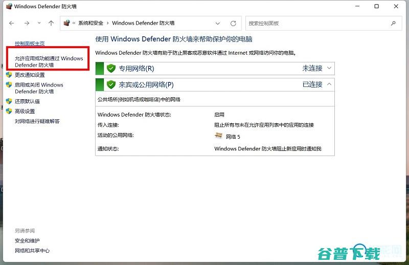 投影仪实现完美体验投影仪moonlight串流怎