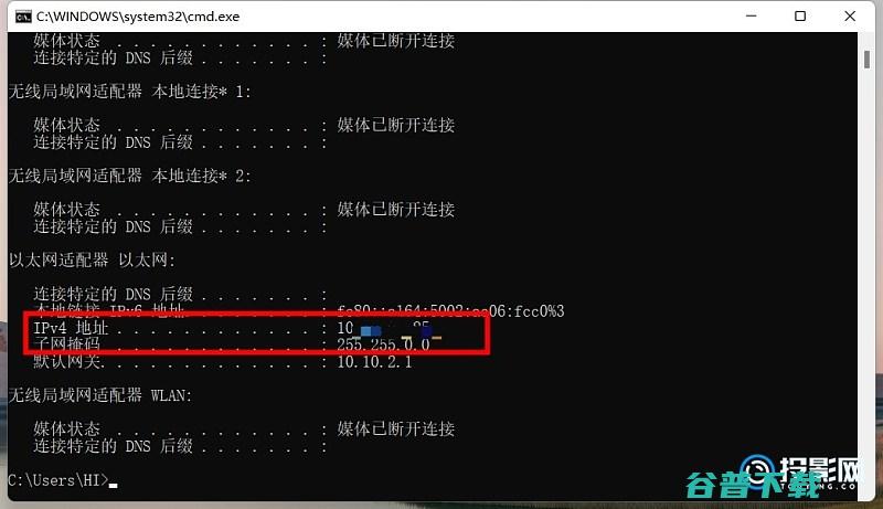 投影仪实现完美体验投影仪moonlight串流怎