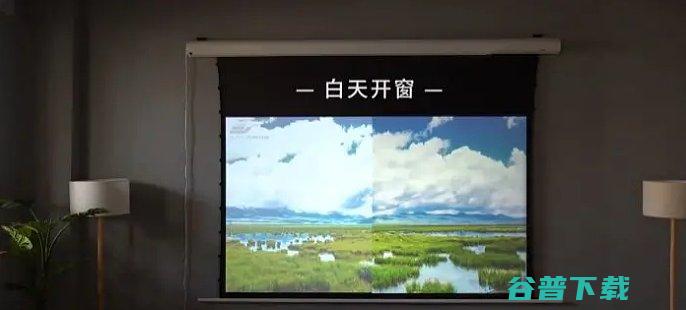 2023投影幕布最全选购投影幕布选购指南分享