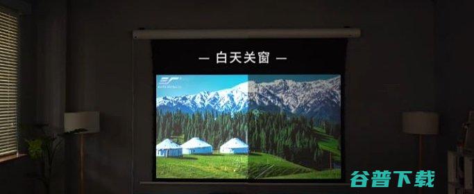2023投影幕布最全选购投影幕布选购指南分享