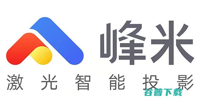 一图了解排行榜2024年最值得买的家用投影仪品牌