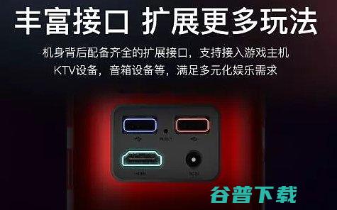 坚果P2对比微麦m200测一测那款更适合家用坚果p2