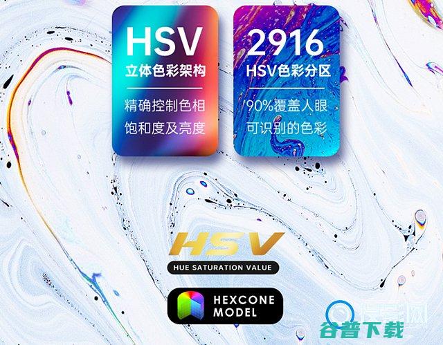 这款新品旗舰有哪些提升坚果J10和坚果J9的区别