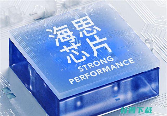 详细了解夏新C20Pro参数配置夏新C20Pro投影仪怎