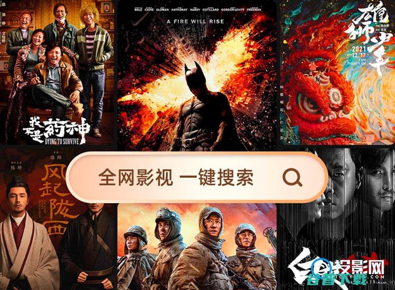 欧乐思MP120投影仪质量怎么样参数分析是否值得