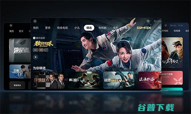 全面了解极米RS极米RS10Ultra典藏版10Ult