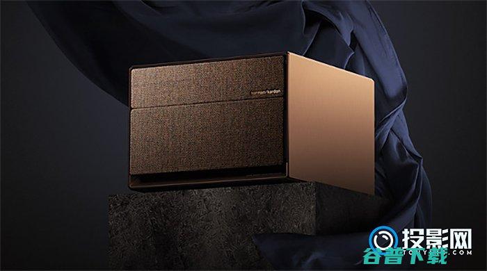 深度分析两款4k投影仪入手哪个极米rspro2跟皓4k