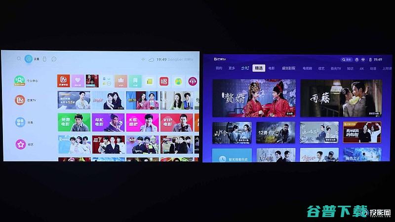 实测极米新品h3s和当贝f3体验极米h3s和当贝