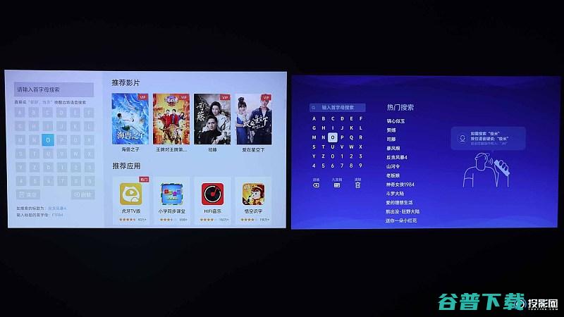 实测极米新品h3s和当贝f3体验极米h3s和当贝