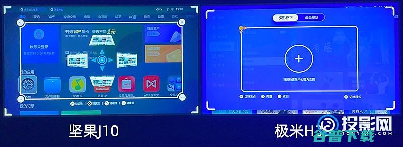 实测对比极米h3s和j10哪个好极米h3s和j