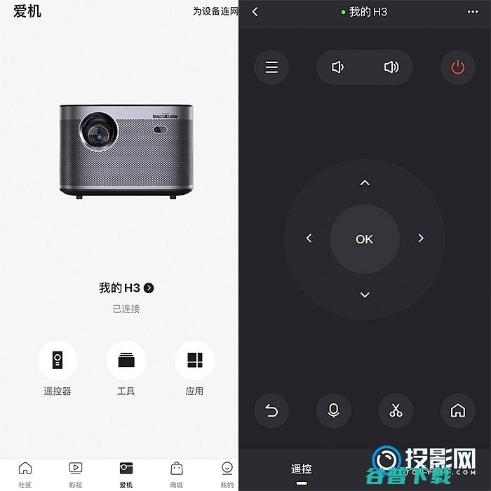 极米投影仪遥控器怎么开机极米APP开机