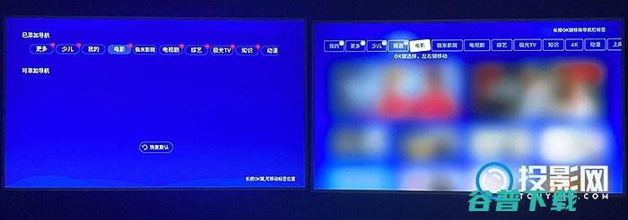 极米h3s和极米h3评测对比多方面实际比较两款投