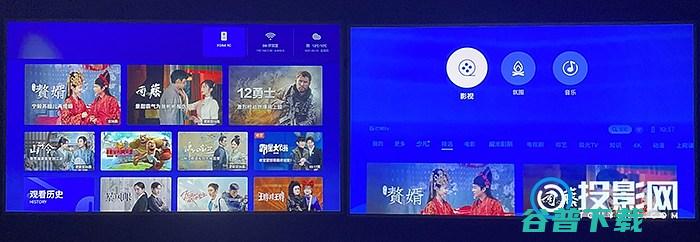 极米h3s和极米h3评测对比多方面实际比较两款投