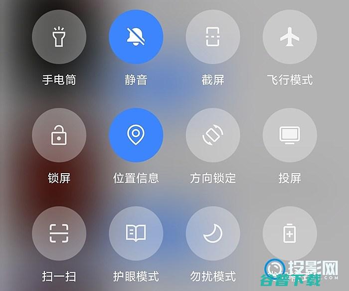 极米设置时钟背景墙让白墙不再单调极